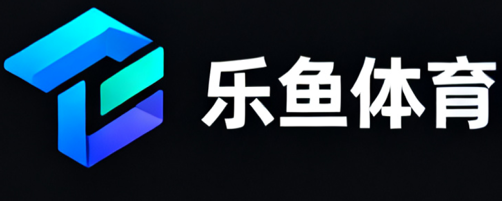 Leyu
